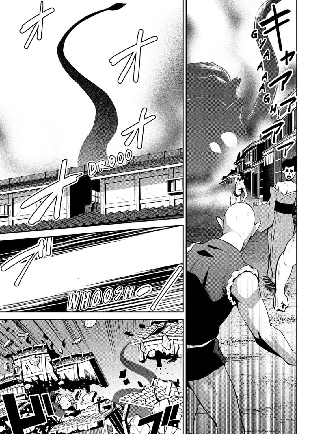 Headhunted to Another World: From Salaryman to Big Four! Chapter 62 page 9 - 