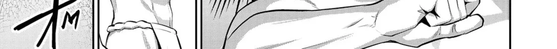 Headhunted to Another World: From Salaryman to Big Four! Chapter 63 page 2 - 