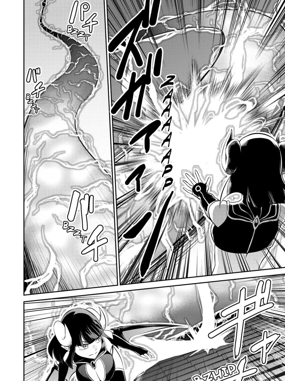 Headhunted to Another World: From Salaryman to Big Four! Chapter 63 page 11 - 