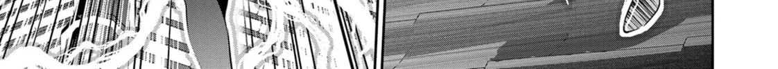 Headhunted to Another World: From Salaryman to Big Four! Chapter 63 page 14 - 