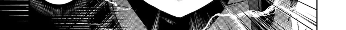 Headhunted to Another World: From Salaryman to Big Four! Chapter 63 page 16 - 