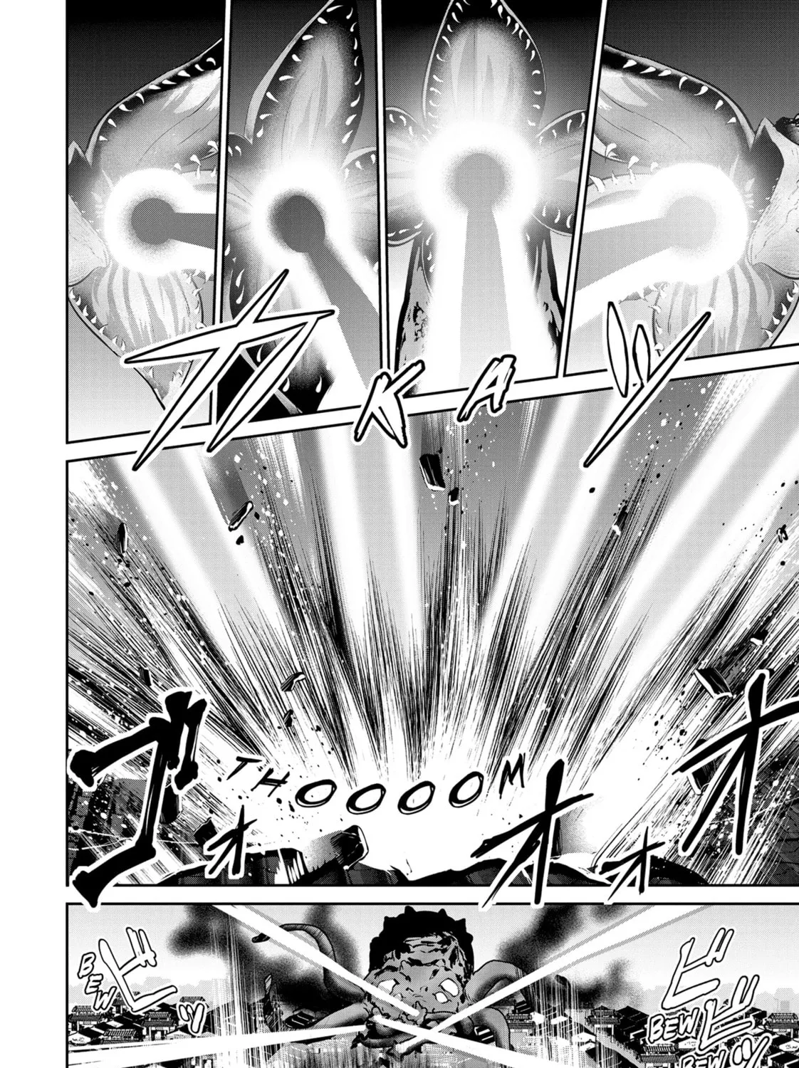 Headhunted to Another World: From Salaryman to Big Four! Chapter 63 page 31 - 