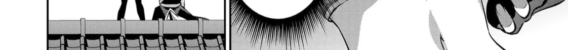 Headhunted to Another World: From Salaryman to Big Four! Chapter 64 page 16 - 