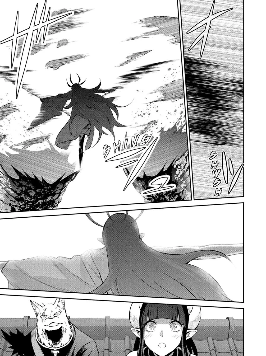 Headhunted to Another World: From Salaryman to Big Four! Chapter 64 page 17 - 