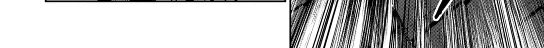 Headhunted to Another World: From Salaryman to Big Four! Chapter 64 page 28 - 