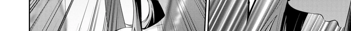 Headhunted to Another World: From Salaryman to Big Four! Chapter 65 page 16 - 