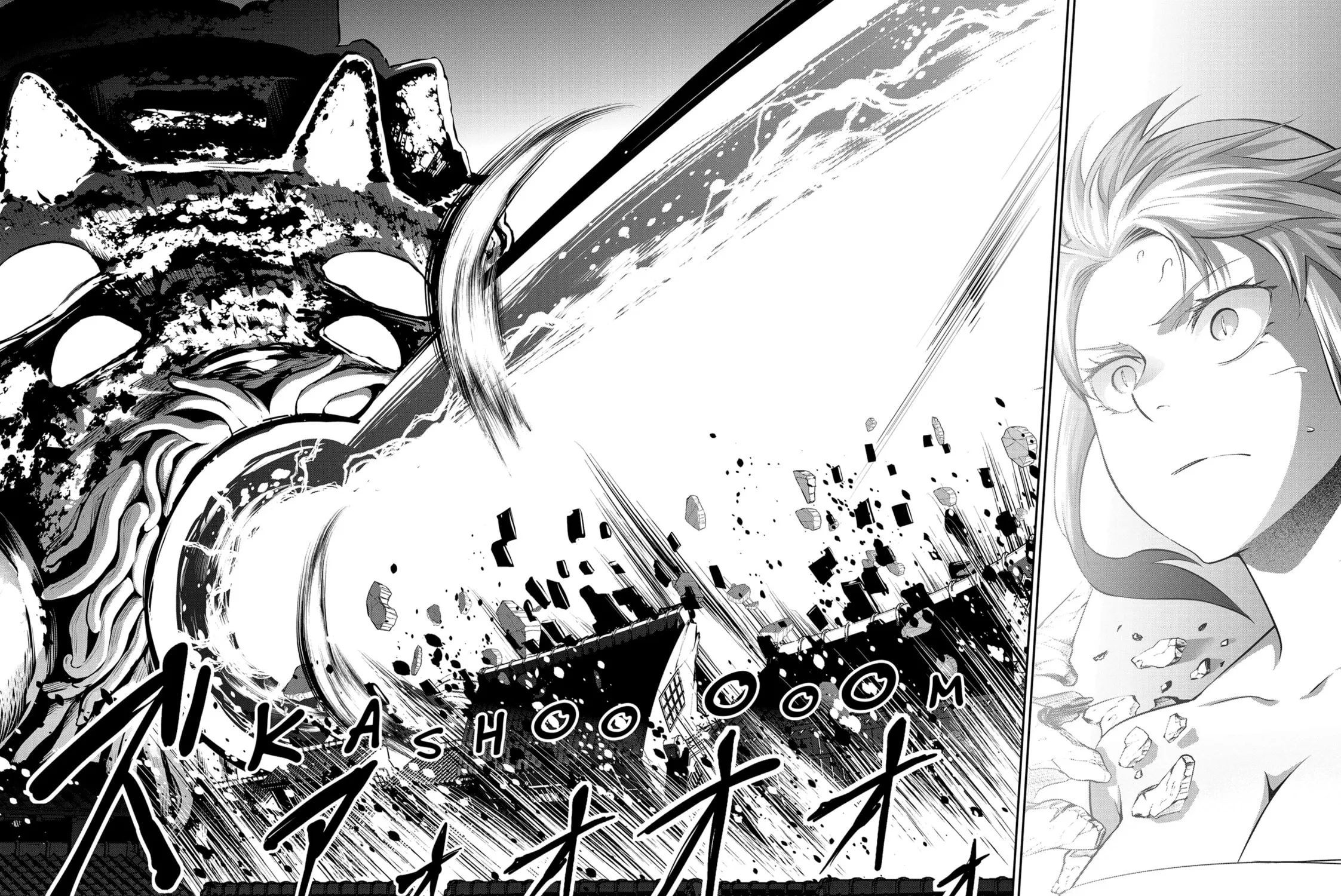 Headhunted to Another World: From Salaryman to Big Four! Chapter 65 page 19 - 