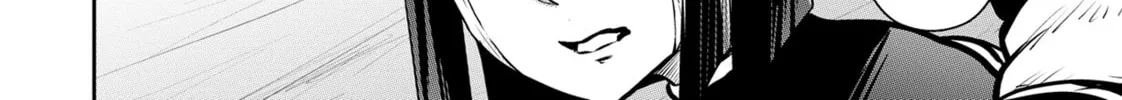 Headhunted to Another World: From Salaryman to Big Four! Chapter 65 page 22 - 