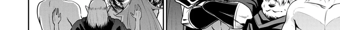 Headhunted to Another World: From Salaryman to Big Four! Chapter 66 page 16 - 