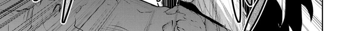 Headhunted to Another World: From Salaryman to Big Four! Chapter 66 page 22 - 