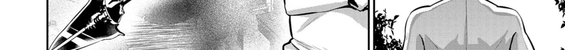 Headhunted to Another World: From Salaryman to Big Four! Chapter 66 page 28 - 