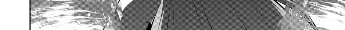 Headhunted to Another World: From Salaryman to Big Four! Chapter 66 page 32 - 