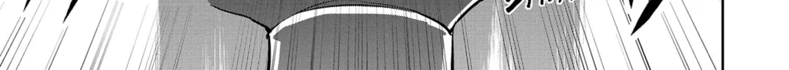 Headhunted to Another World: From Salaryman to Big Four! Chapter 66 page 34 - 