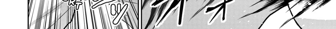 Headhunted to Another World: From Salaryman to Big Four! Chapter 67 page 14 - 