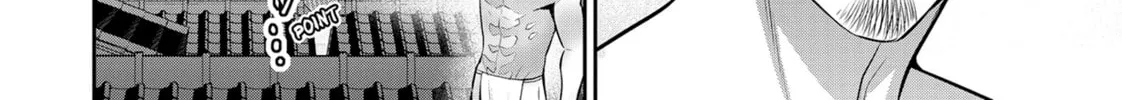 Headhunted to Another World: From Salaryman to Big Four! Chapter 67 page 22 - 