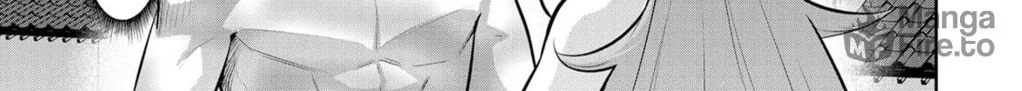 Headhunted to Another World: From Salaryman to Big Four! Chapter 67 page 24 - 