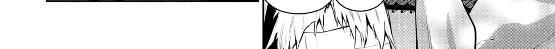 Headhunted to Another World: From Salaryman to Big Four! Chapter 67 page 26 - 
