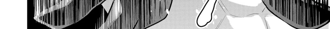 Headhunted to Another World: From Salaryman to Big Four! Chapter 67 page 4 - 