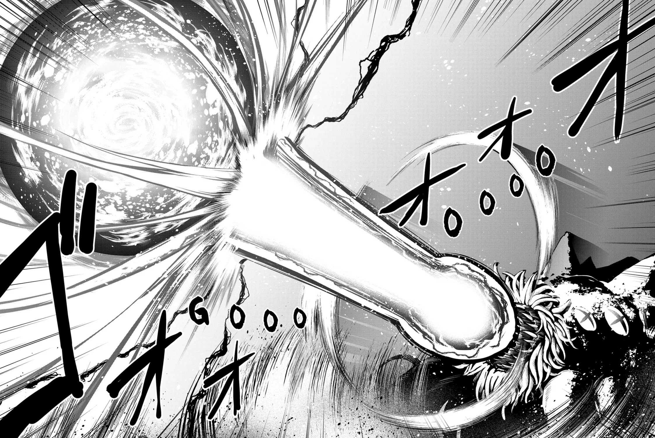 Headhunted to Another World: From Salaryman to Big Four! Chapter 67 page 7 - 