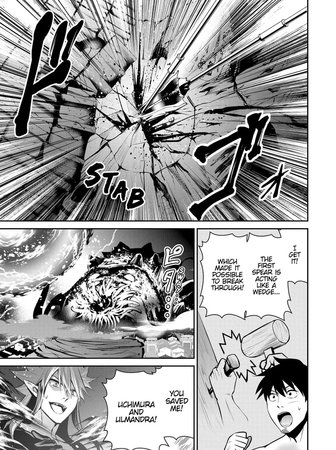 Headhunted to Another World: From Salaryman to Big Four! Chapter 68 page 17 - 