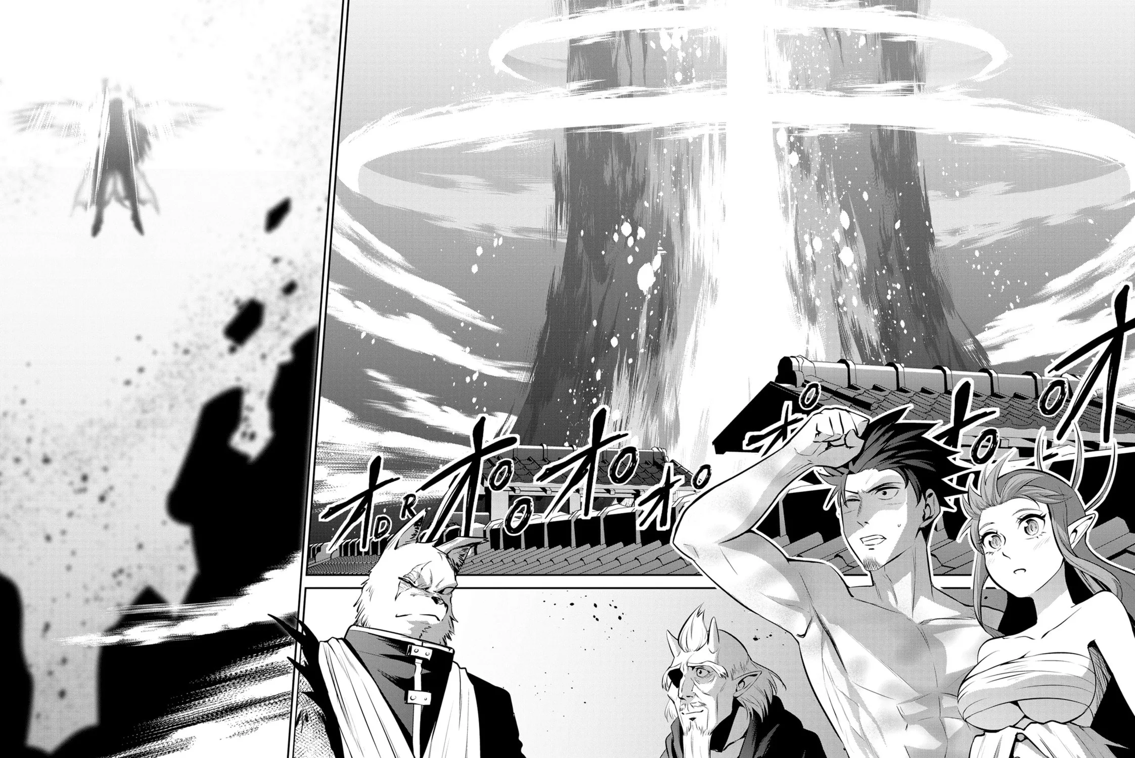 Headhunted to Another World: From Salaryman to Big Four! Chapter 68 page 25 - 