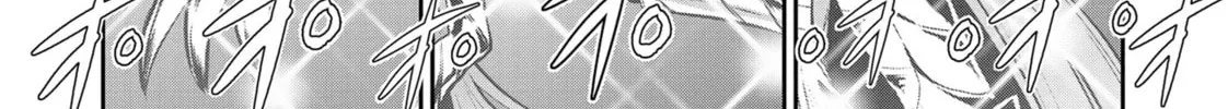 Headhunted to Another World: From Salaryman to Big Four! Chapter 68 page 4 - 