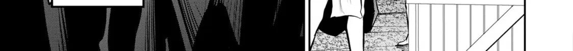 Headhunted to Another World: From Salaryman to Big Four! Chapter 69 page 2 - 