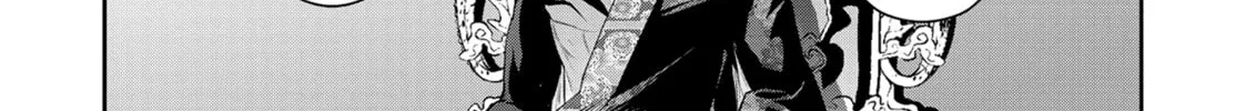 Headhunted to Another World: From Salaryman to Big Four! Chapter 69 page 16 - 