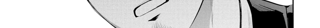 Headhunted to Another World: From Salaryman to Big Four! Chapter 69 page 22 - 