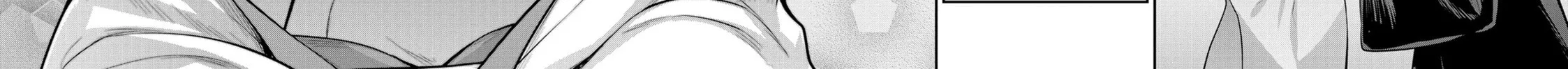 Headhunted to Another World: From Salaryman to Big Four! Chapter 69 page 24 - 