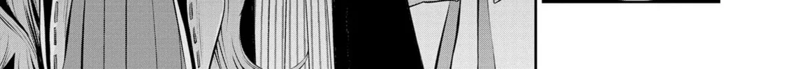 Headhunted to Another World: From Salaryman to Big Four! Chapter 69 page 28 - 