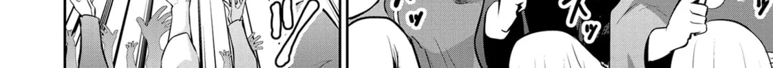 Headhunted to Another World: From Salaryman to Big Four! Chapter 69 page 4 - 
