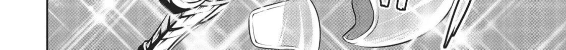 Headhunted to Another World: From Salaryman to Big Four! Chapter 7 page 16 - 