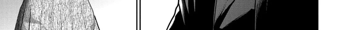 Headhunted to Another World: From Salaryman to Big Four! Chapter 70 page 2 - 