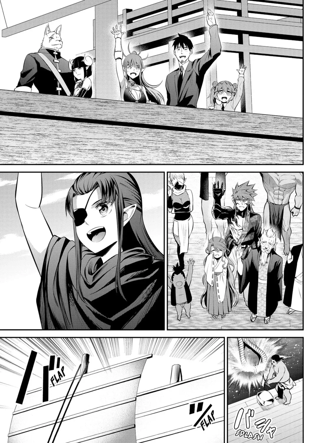 Headhunted to Another World: From Salaryman to Big Four! Chapter 70 page 13 - 