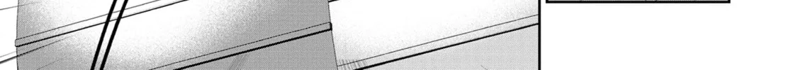Headhunted to Another World: From Salaryman to Big Four! Chapter 70 page 14 - 