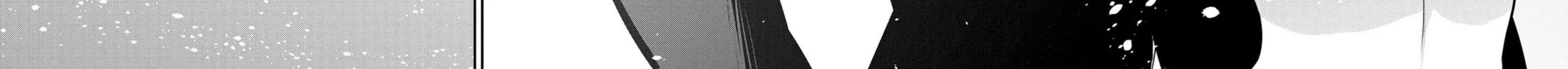 Headhunted to Another World: From Salaryman to Big Four! Chapter 70 page 18 - 