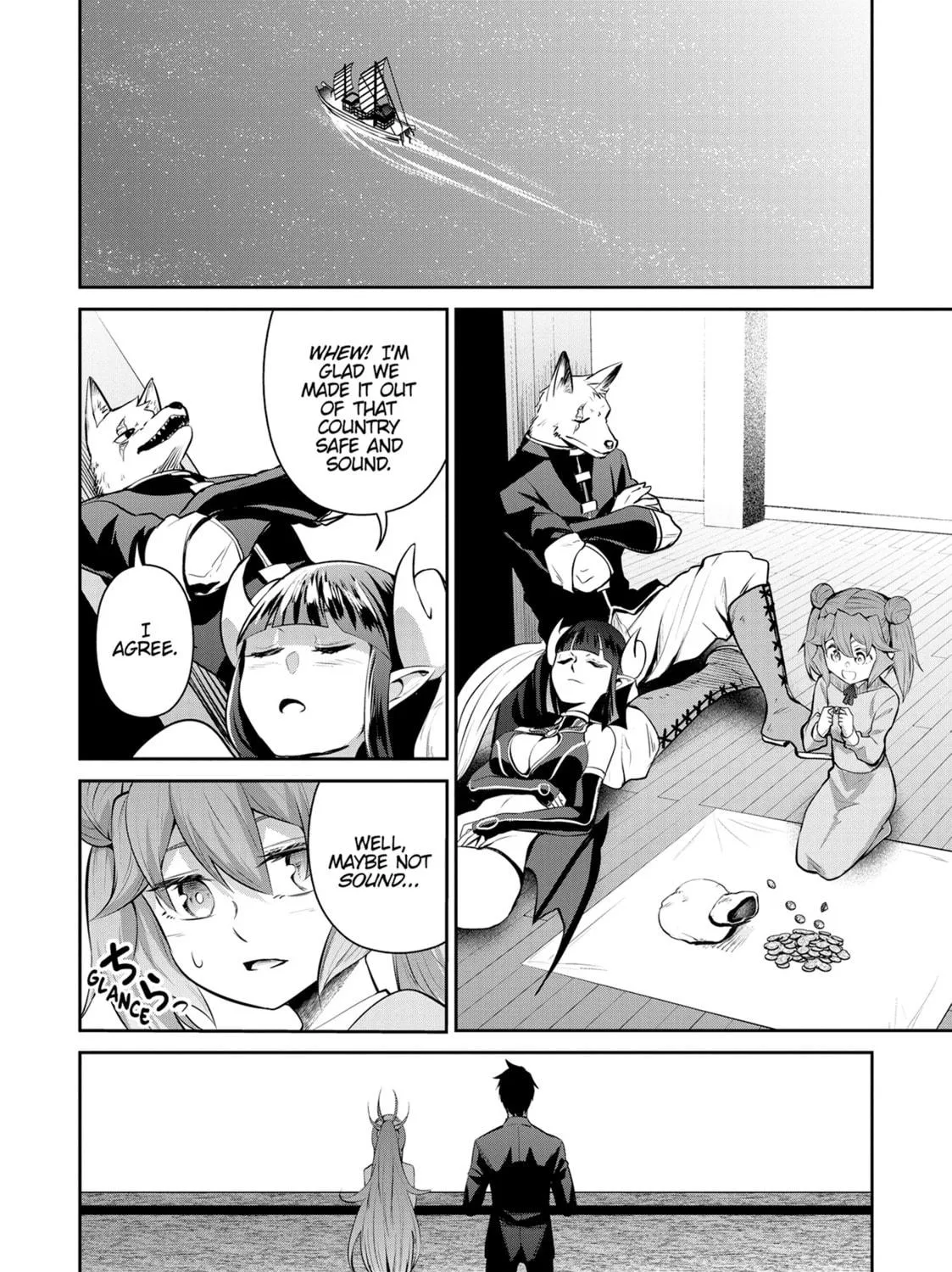 Headhunted to Another World: From Salaryman to Big Four! Chapter 70 page 19 - 