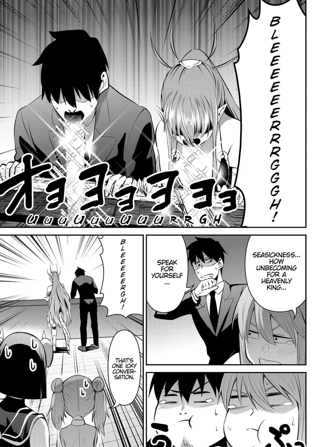 Headhunted to Another World: From Salaryman to Big Four! Chapter 70 page 21 - 