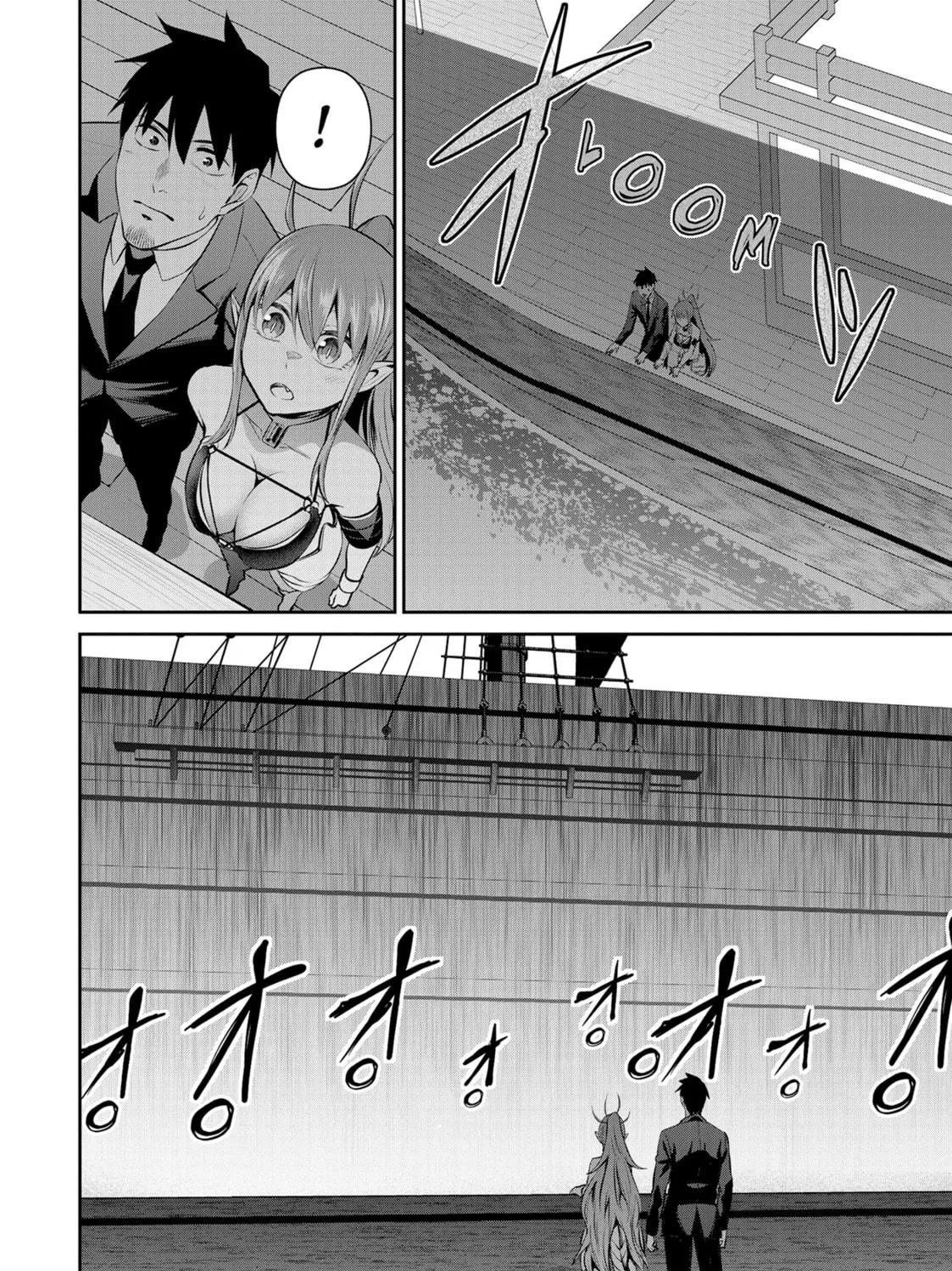 Headhunted to Another World: From Salaryman to Big Four! Chapter 70 page 23 - 