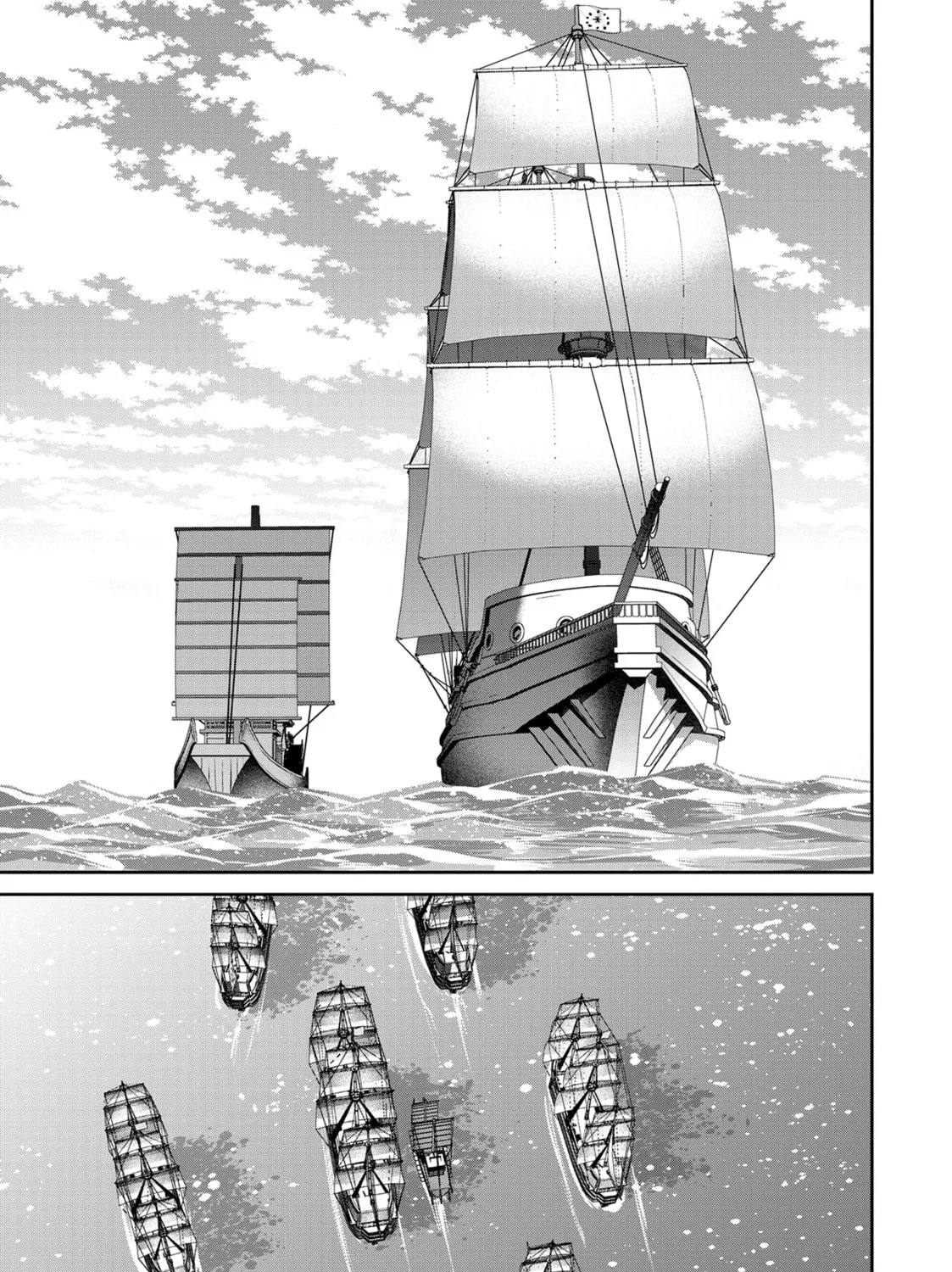 Headhunted to Another World: From Salaryman to Big Four! Chapter 70 page 25 - 