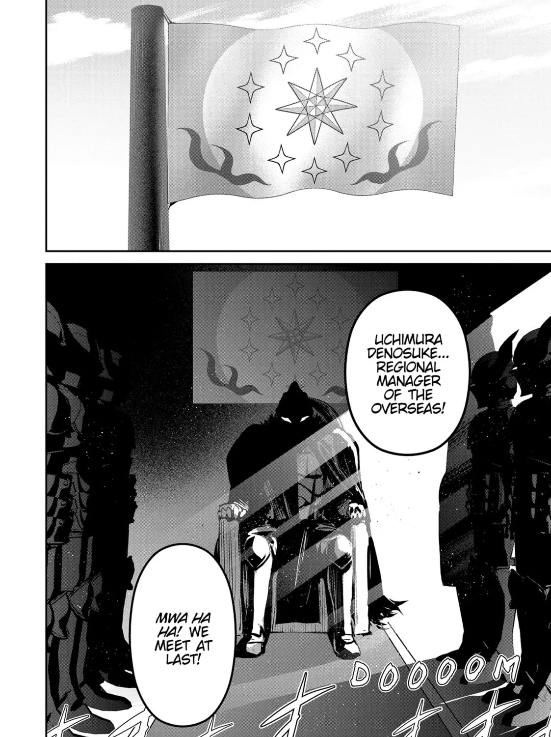 Headhunted to Another World: From Salaryman to Big Four! Chapter 70 page 27 - 