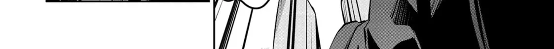 Headhunted to Another World: From Salaryman to Big Four! Chapter 70 page 8 - 