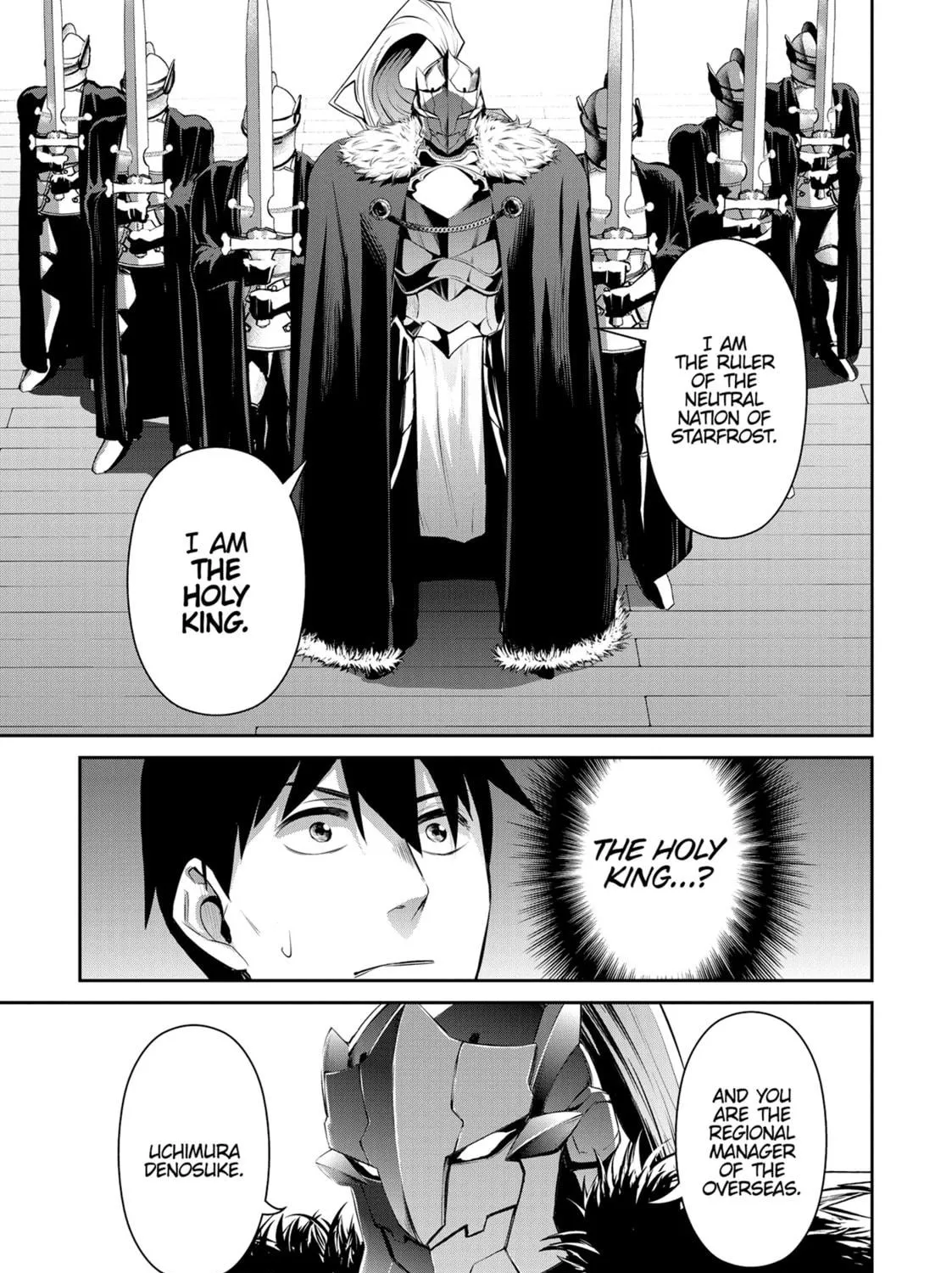 Headhunted to Another World: From Salaryman to Big Four! Chapter 71 page 17 - 