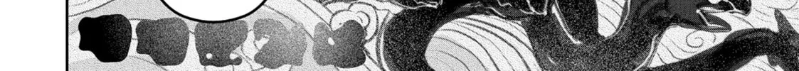 Headhunted to Another World: From Salaryman to Big Four! Chapter 72 page 4 - 