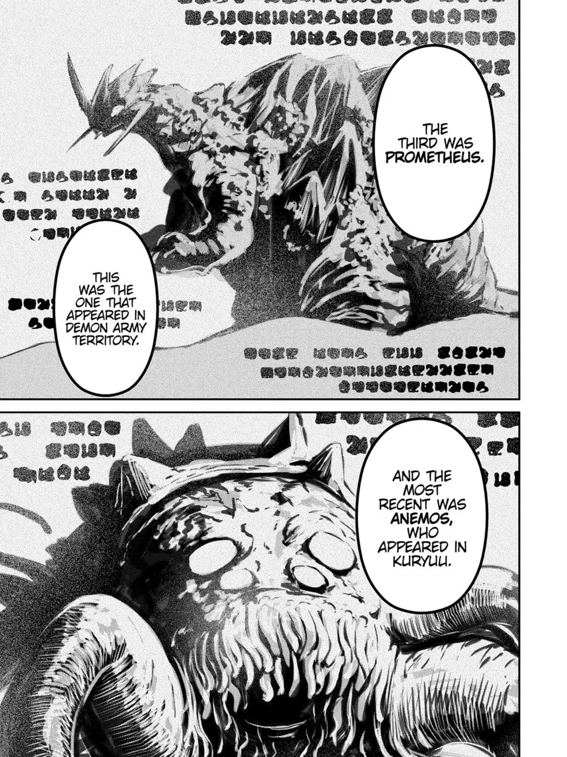 Headhunted to Another World: From Salaryman to Big Four! Chapter 72 page 5 - 