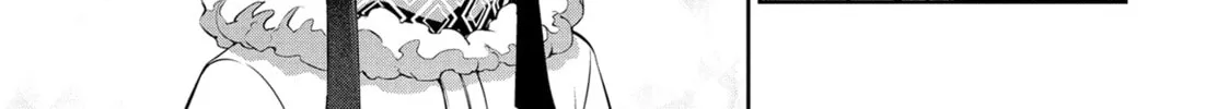Headhunted to Another World: From Salaryman to Big Four! Chapter 73 page 22 - 