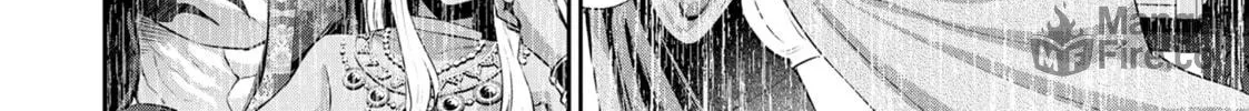 Headhunted to Another World: From Salaryman to Big Four! Chapter 73 page 24 - 