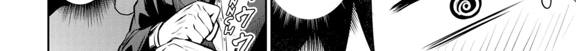 Headhunted to Another World: From Salaryman to Big Four! Chapter 73 page 4 - 