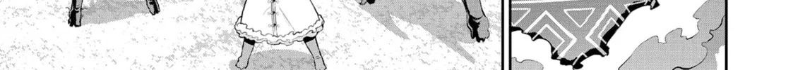 Headhunted to Another World: From Salaryman to Big Four! Chapter 74 page 2 - 